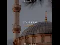 Download Lagu Story wa surat (Al-mulk)