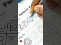 Launch Sale Patterns Practice Sheets