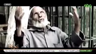 ابن البلد والرد علي الاعلامي احمد موسي دندنها