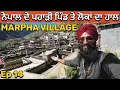 Download Lagu Nepal Villages In These Days । ਨੇਪਾਲ ਦੇ ਉੱਚੇ ਪਹਾੜਾਂ ਦੇ ਪਿੰਡ । Marpha Mustang । Nepal Safarna Rahgeer