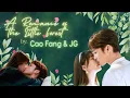 A Romance of the Little Forest (theme song) - Cao Fang \u0026 JG