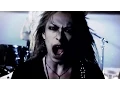Download Lagu RYUJIN (GYZE) - DESIRE (OFFICIAL VIDEO)