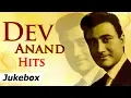 Lagu Dev Anand Evergreen Songs | Popular Hindi Songs [HD] | Debonair \u0026 Dashing Dev Anand Hits | JUKEBOX