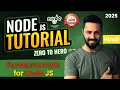 Node JS Tutorial in Hindi Fundamentals for Node JS