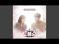 Download Lagu Heartbeat Strings