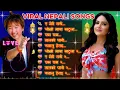 Lagu Nepali Folk Dancing Songs । Beautiful Nepali Dancing Songs । Tranding Nepali Songs । Travelling Song