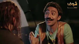 مسلسل الكبير اوي 3 الحلقة 8 