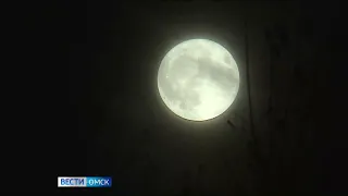 Омичи могли наблюдать «кровавое» суперлуние