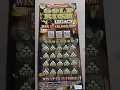 Lagu Florida $20 Gold Rush Legacy Scratch Off #lottery #scratchofftickets #scratchoffs #scratchoff