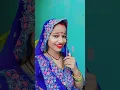 Download Lagu 👉tujhse pyar Purana Hai #🥰🙏 short video#🥰🙏 trending #video 👍❤️ like 👍🙏and subscribe #❤️🥰🙏