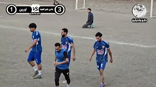                                                      دندنها