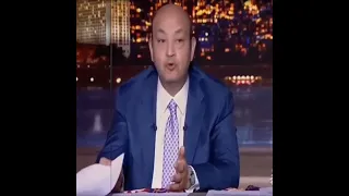 مقطع مقتطف من أغنية الديناصور كايروكي 