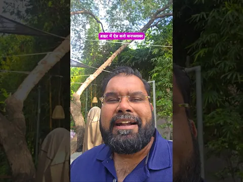 वीर्य गाढ़ा करने का 1 नंबर फार्मूला
