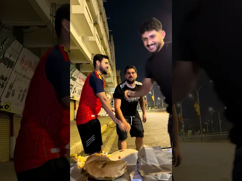 البركر تصيح ارحمني😂
