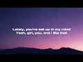 Daniel Caesar - Who Knows (Lyrics)