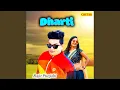 Dharti