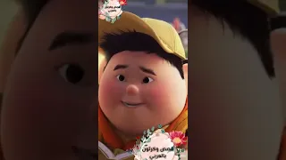 لما الطفل يزن عشان يخرج Cartoon Up البيت الطائر مدبلج للعربية قصص وكرتون بالعربي  لما الطفل يزن عشان يخرج Cartoon Up البيت الطائر مدبلج للعربية قصص وكرتون بالعربي