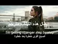 Download Lagu official video - Heroes Tonight (feat. Johnning) مترجم عربي 2018 ابطال هذه الليلة\\ حصري