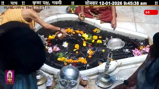 #12Jan26 #लाइव प्रातः #दर्शन श्री #त्र्यंबकेश्वर_ज्योतिर्लिंग #Live Shri #Trimbakeshwar_Jyotirlinga