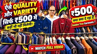 You won't find this QUALITY and VARIETY anywhere else for just ₹500! |Sale| discount|Golden Tree ...