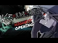 Download Lagu [🎸TABS] The Eminence In Shadow OP『HIGHEST//OxT』(Guitar Cover)  | 陰の実力者になりたくて! | ギター 弾いてみた