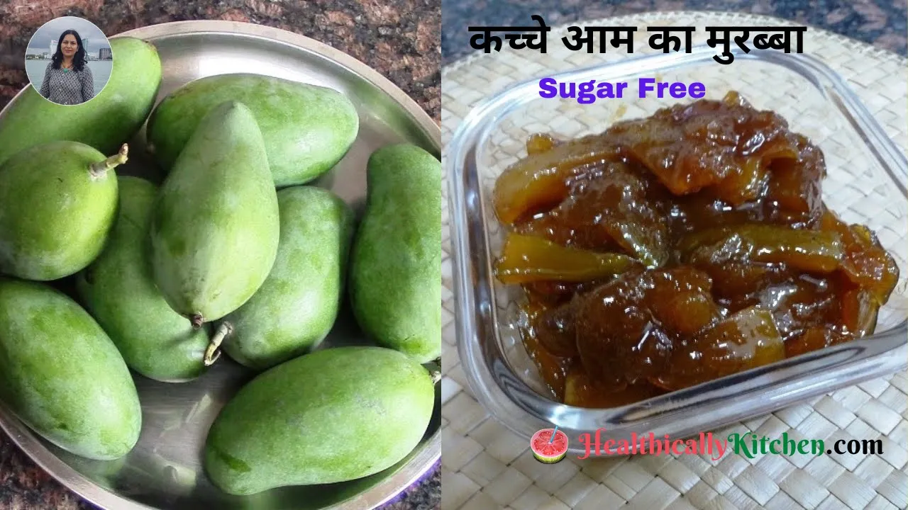 Mango murabba Aam ka murabba recipe         Murabba recipe with jaggery