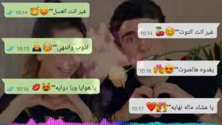 ايفان ناجي قبلاتي 