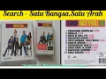Download Lagu Search - Satu Bangsa,Satu Arah