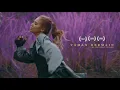 Download Lagu Yesterday Cookies - Taman Bermain (Official Music Video)