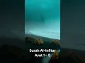 Download Lagu Surah Al-Infitar Ayat 1 - 5