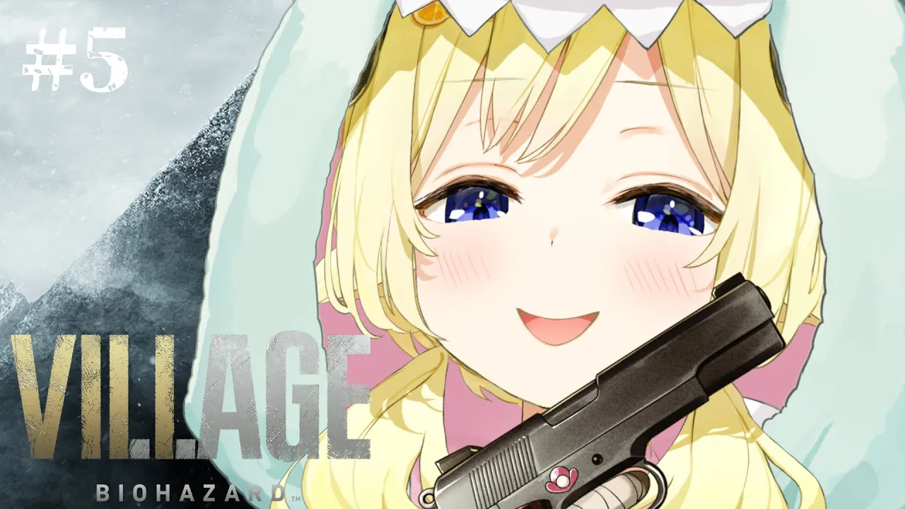【バイオハザードヴィレッジ】ショータイムの始まりだ！ - Resident Evil Village - #5【角巻わため/ホロライブ４期生】