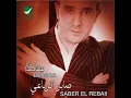 Song