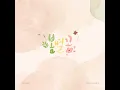 봄별꽃 (inst.)