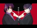 アイデンティティ/Identity [Kanaria] - Covered by Jordy x @BimaBayusena