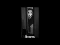 Download Lagu ₳С₴łĐ₳ - Privet Privet 2009 (Slowed) (Without effects)