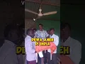 Dewa aneh di india #vidioshortsyoutube #shortyoutube #vidioviral