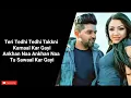 High Rated Gabru ( LYRICS ) | Guru Randhawa