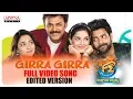 Download Lagu Girra Girra Full Video Song Edited Version || F2 Movie || Venkatesh, Varun Tej, Tamannaah