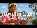 Download Lagu Hawaiian Café Vibes 🌴 Relaxing Songs for Your Quiet Moments