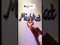 Download Lagu #music #dj #electronicmusic #housemusic #edm #calligraphy #art #drawingno1