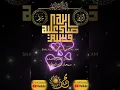Download Lagu Ai Khodijah - Sholawat Qur Aniyah #shorts