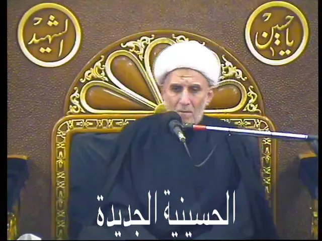 ⁣الشيخ علي سليمان العميري- ليلة ٢٣ محرم ١٤٤٠- الحسينية الجديدة - دولة الكويت