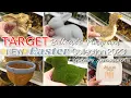 NEW TARGET DOLLAR SPOT EASTER COLLECTION 2023 GIVEAWAY SHOP WITH ME SPRING AND EASTER DECOR