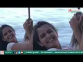 Ashika Ranganath : ಶ್ರೀಲಂಕಾದಲ್ಲಿ ಆಶಿಕಾ ರಂಗನಾಥ್ ಏನ್ ಮಾಡ್ತಿದಾರೆ ನೋಡಿ.. | Pratidhvani | Viral Video |
