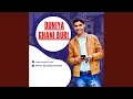 Download Lagu Duniya Ghani Buri