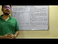 Big Data Analytics Tutorial Page Rank Computation