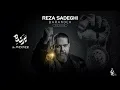 Download Lagu Reza Sadeghi - Barandeh | OFFICIAL ALBUM  رضاصادقی - آلبوم برنده