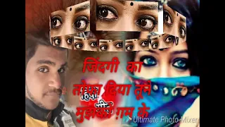  jhankar zakhmi song 