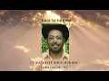 Funeral Service for Michael McKinney