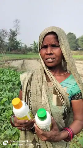 प्रयागराज की सावित्री देवी ने नैनो डीएपी और सागरिका के बताए कैसे फायदे |वनइंडिया हिंदी